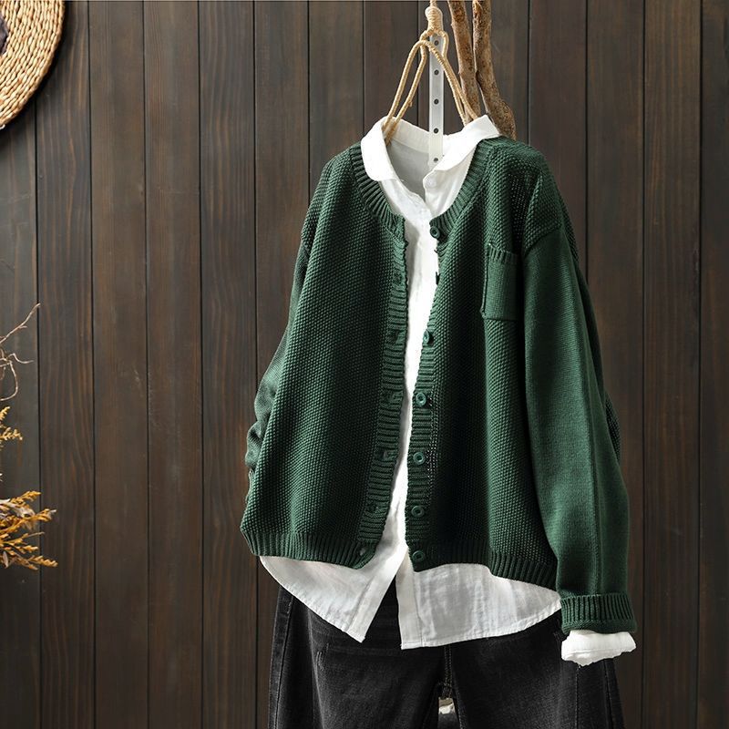 Annik -  Casual Knit Cardigan