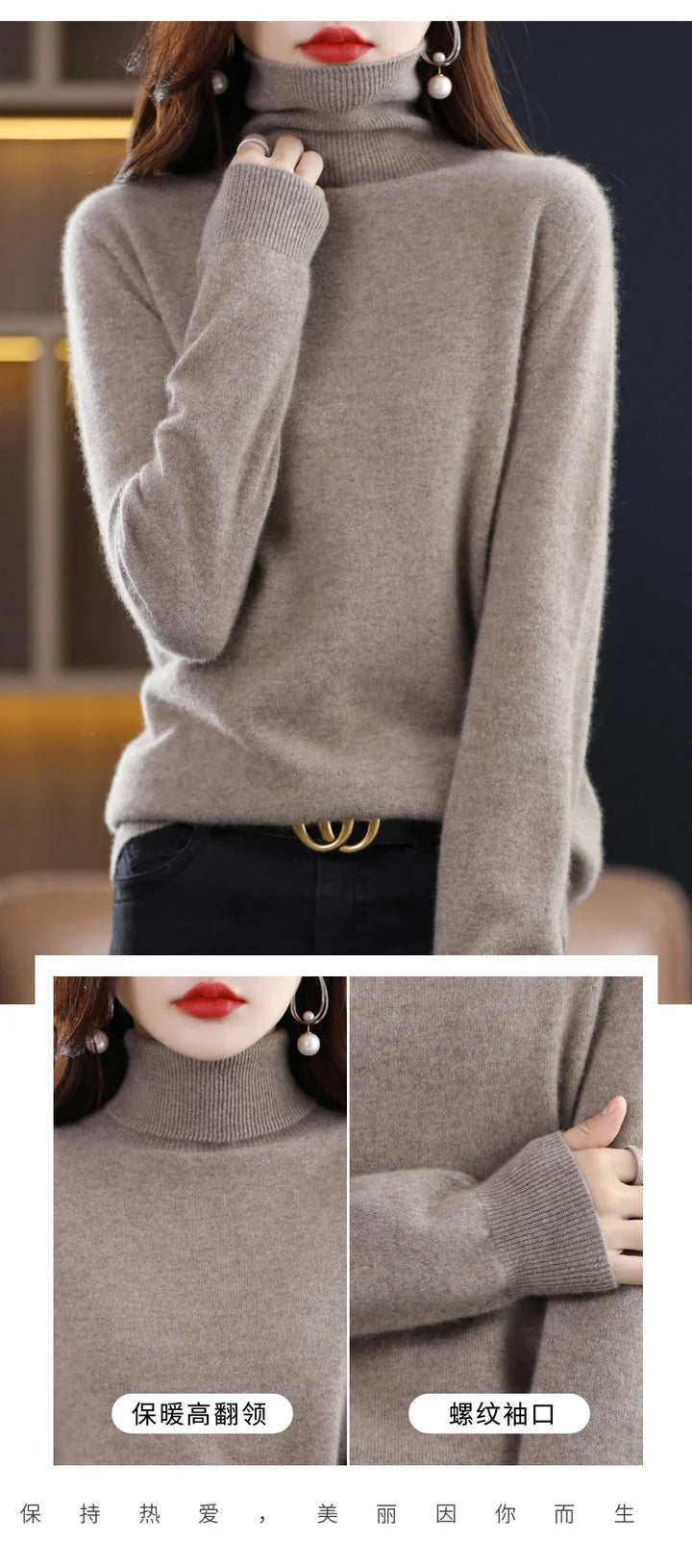 Wool Cashmere Sweater