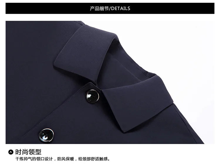 Kevin - Business Casual Dress Coat